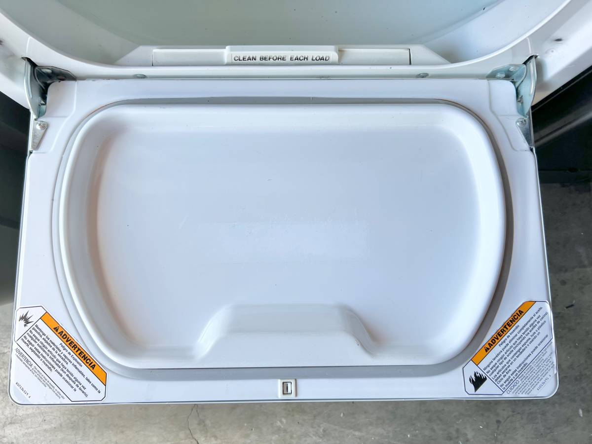 27 INCH Kenmore 700 Series Electric Front Load Dryer Machine 110.68722700 , Used Condition