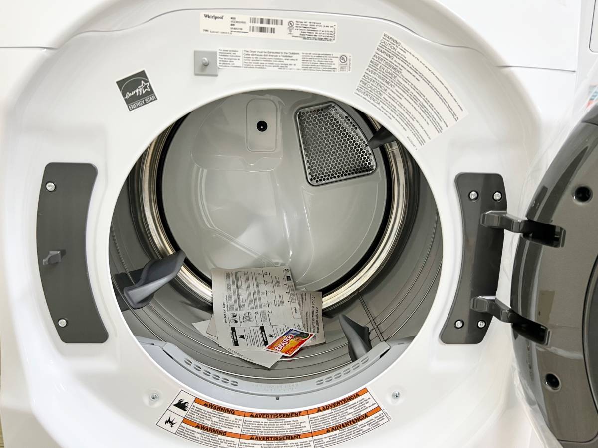 27 INCH Whirlpool WGD8620HW Gas Dryer 7.4 Cu. Ft. Steam * NEW * Open Box 37 Dry Cycles, Steam Refresh Cycle, Sanitize Cycle, Wrinkle Shield Plus Option, ADA Compliant, ENERGY STAR , White .