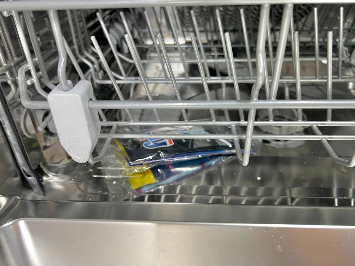 24 INCH GAGGENAU DF251761/52 Fully Integrated Dishwasher Panel Ready , 14 Place Setting , 2 Cycle Options , Adjustable Upper Rack , 3rd Rack , Glass Protection , Load Sensor , 44 dBA , Energy Star New Open Box