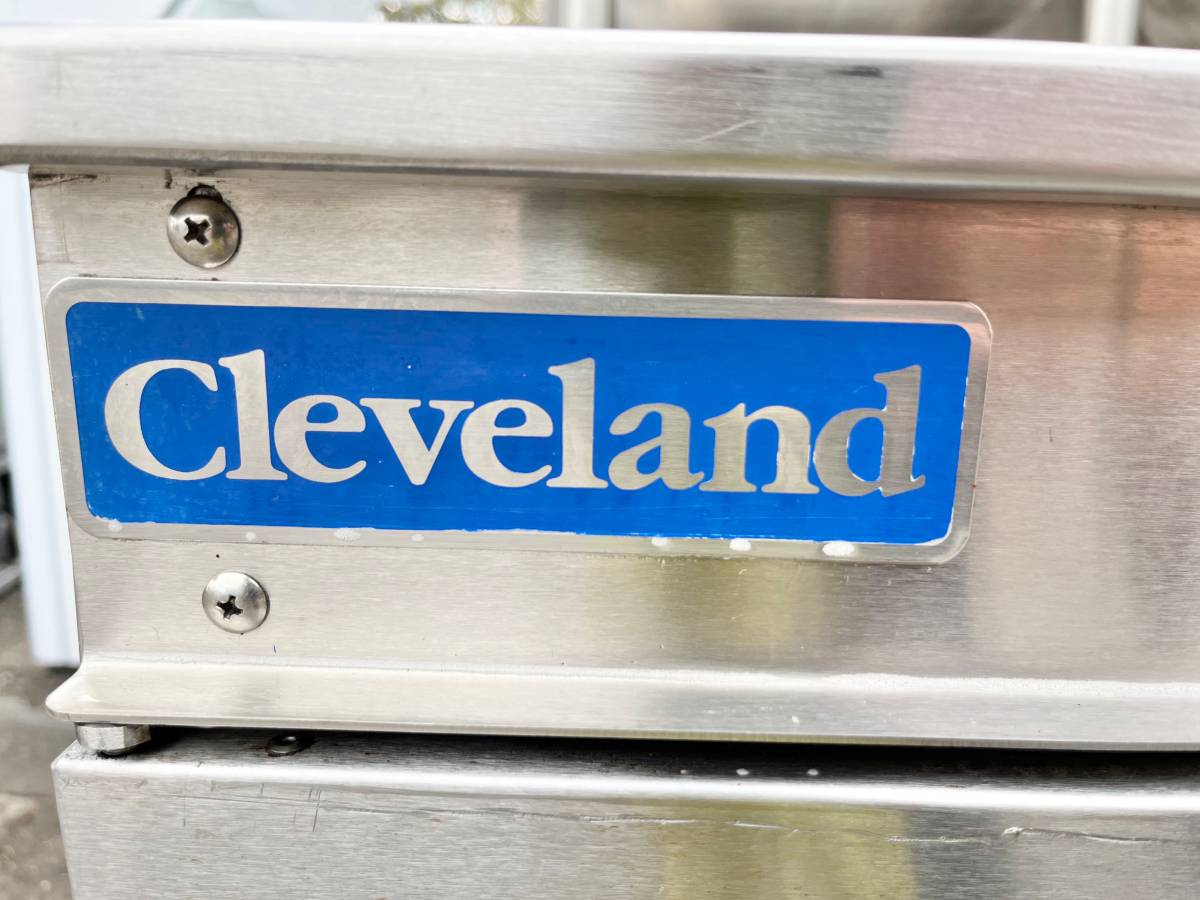 Commercial Cleveland Range 36GMK66200 Twin 6 Gal Gas Kettle Cabinet * Used Condition
