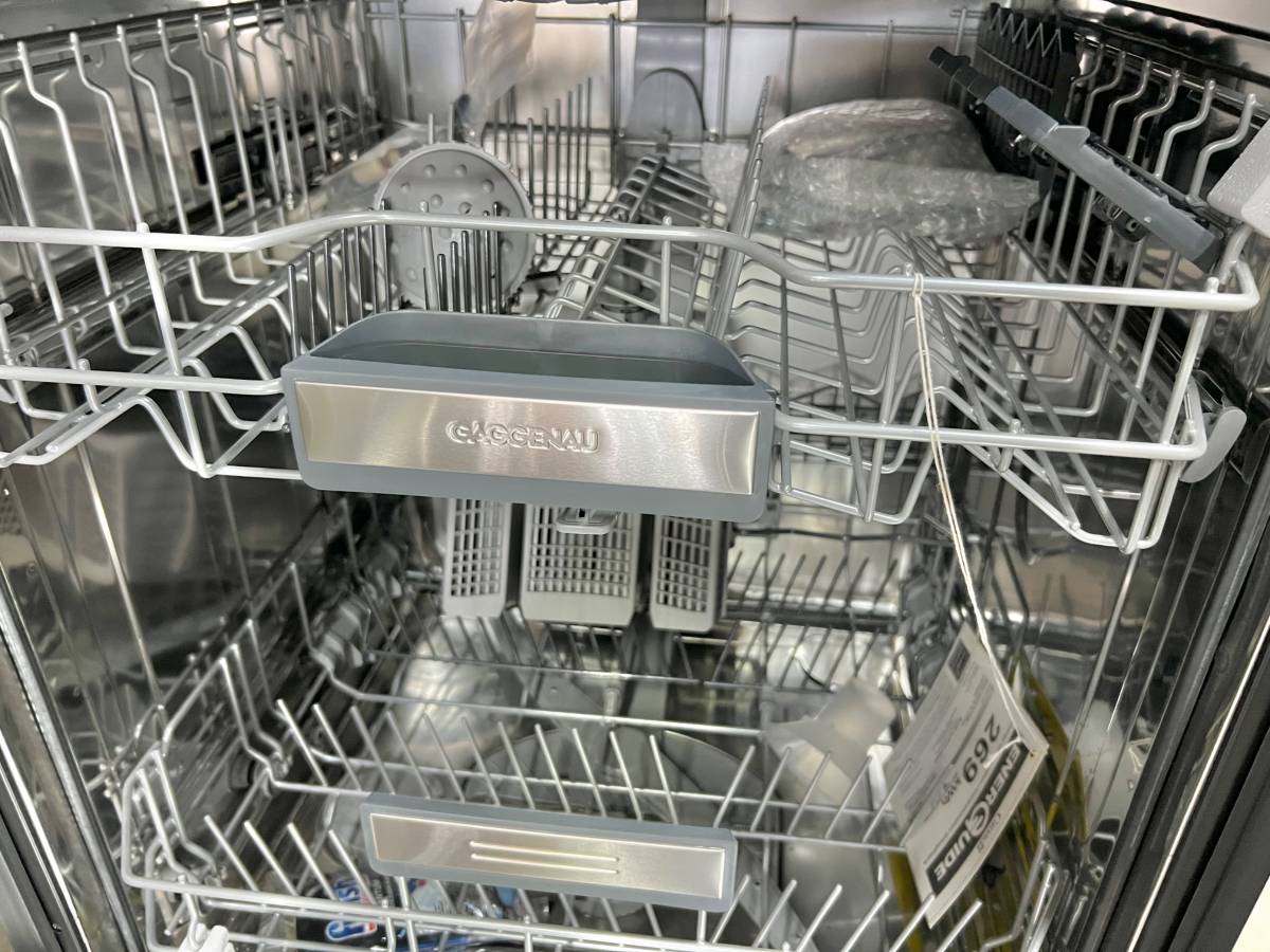 24 INCH GAGGENAU DF251761/52 Fully Integrated Dishwasher Panel Ready , 14 Place Setting , 2 Cycle Options , Adjustable Upper Rack , 3rd Rack , Glass Protection , Load Sensor , 44 dBA , Energy Star New Open Box