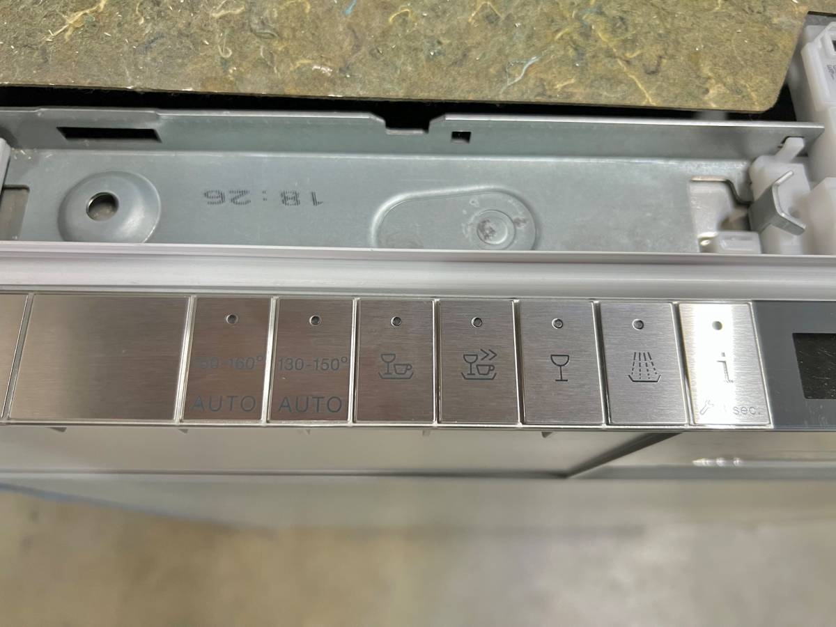 24 INCH GAGGENAU DF251761/52 Fully Integrated Dishwasher Panel Ready , 14 Place Setting , 2 Cycle Options , Adjustable Upper Rack , 3rd Rack , Glass Protection , Load Sensor , 44 dBA , Energy Star New Open Box