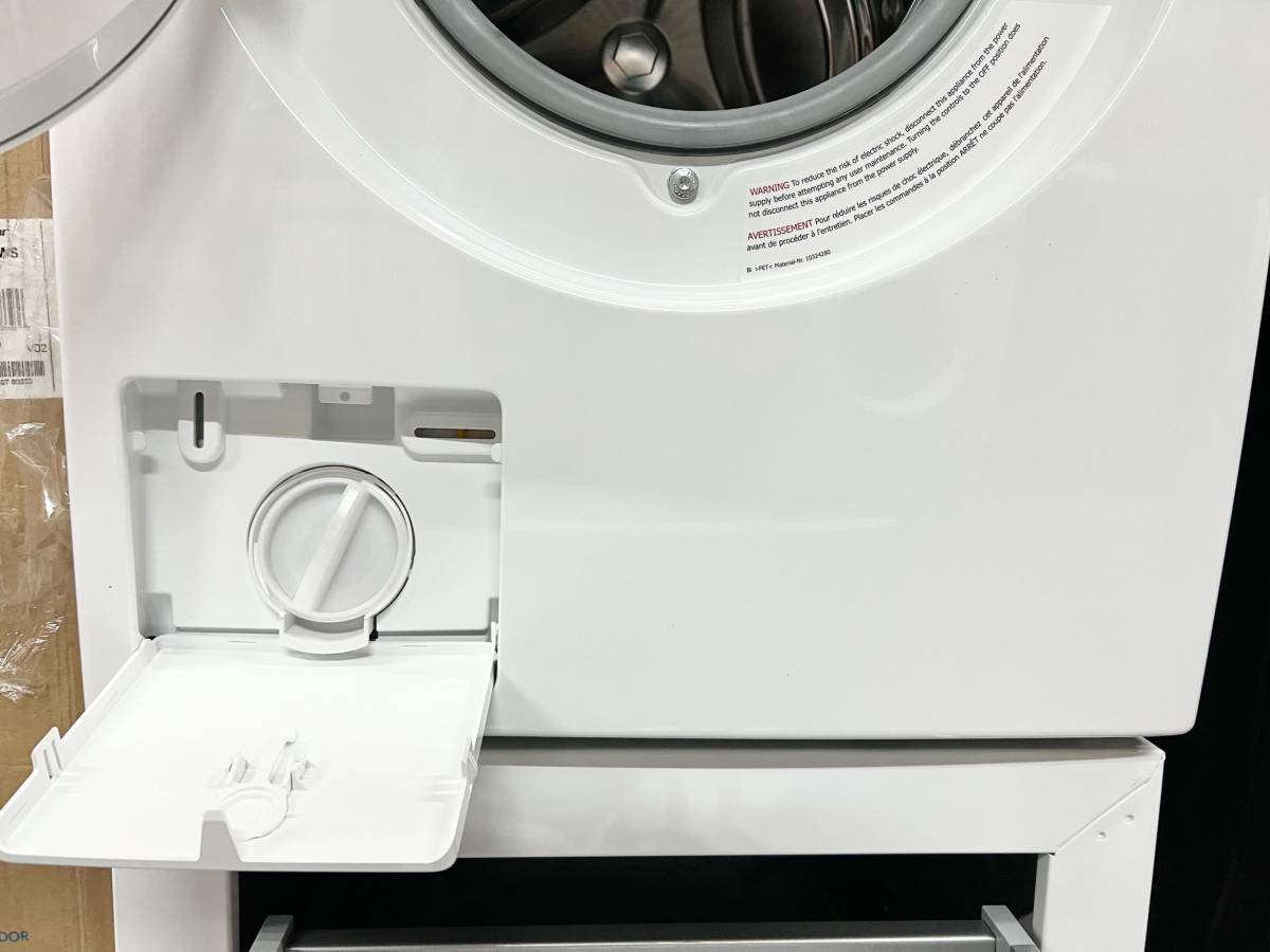 24 INCH Miele WXD160WCS Front Load Smart Washer 2.26 Cu. Ft., Honey comb Drum, Direct Sensor User Interface, WiFi, Mobile Control, Cap Dos, 1600 RPM Spin Speed, 11 Wash Programs, Sanitize, Soft Steam Option