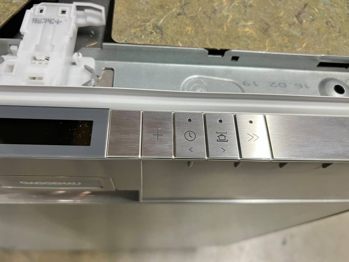 24 INCH GAGGENAU DF251761/52 Fully Integrated Dishwasher Panel Ready , 14 Place Setting , 2 Cycle Options , Adjustable Upper Rack , 3rd Rack , Glass Protection , Load Sensor , 44 dBA , Energy Star New Open Box