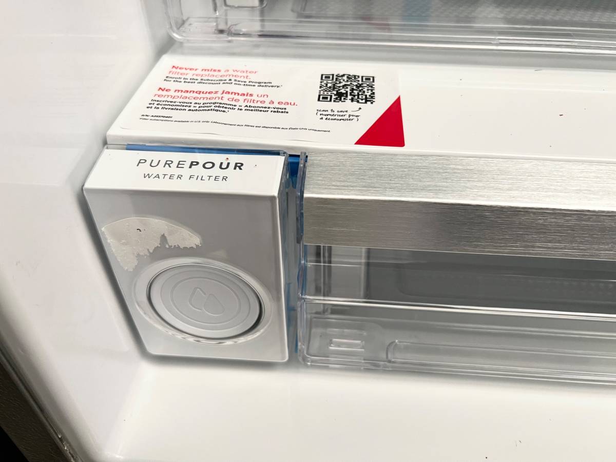 36 INCH Frigidaire GRFS2853AFA French Door Refrigerator * New Open Box 27.8 CU Ft , Gallon Door Bins, Crispers , Dual Ice Maker , PurePour Water Filter , PureAir Ultra II Air Filter , Energy Star Certified , Stainless Steel .