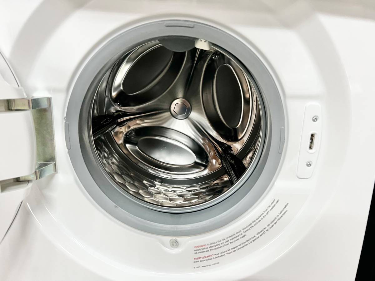 24 INCH Miele WXD160WCS Front Load Smart Washer 2.26 Cu. Ft., Honey comb Drum, Direct Sensor User Interface, WiFi, Mobile Control, Cap Dos, 1600 RPM Spin Speed, 11 Wash Programs, Sanitize, Soft Steam Option