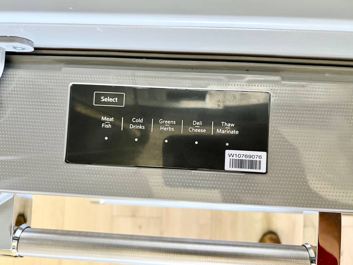36 INCH KitchenAid KRMF706ESS 5-Door French Door Refrigerator * New Open Box *Freestanding 5-Door French Door Refrigerator 25.8 cu. ft., 5 Shelves, 2 Soft-Close Drawers, Exterior Ice and Water Dispenser, LED Lighting Sabbath Stainless Steel