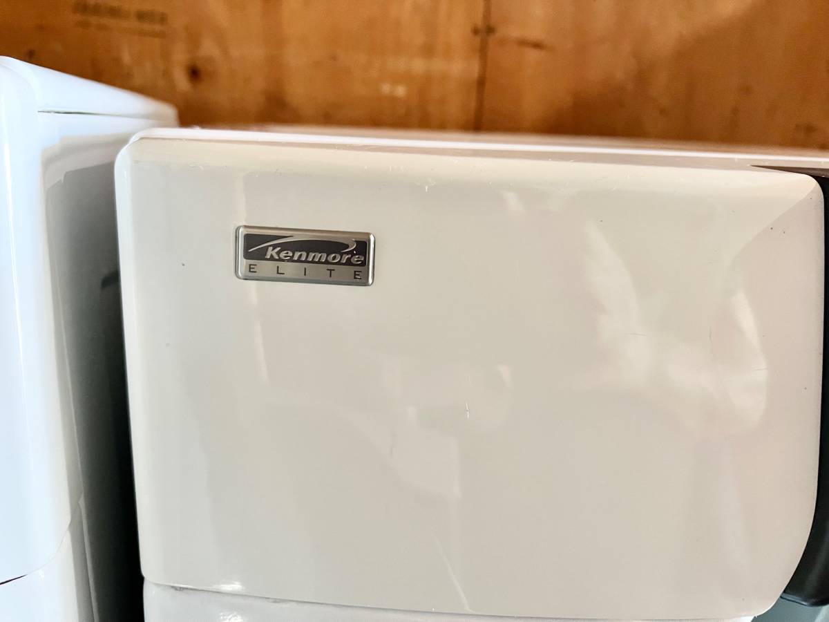 27 Inch Kenmore Elite Front Load Gas Dryer Machine White * Used Condition , 110.92822102 ,