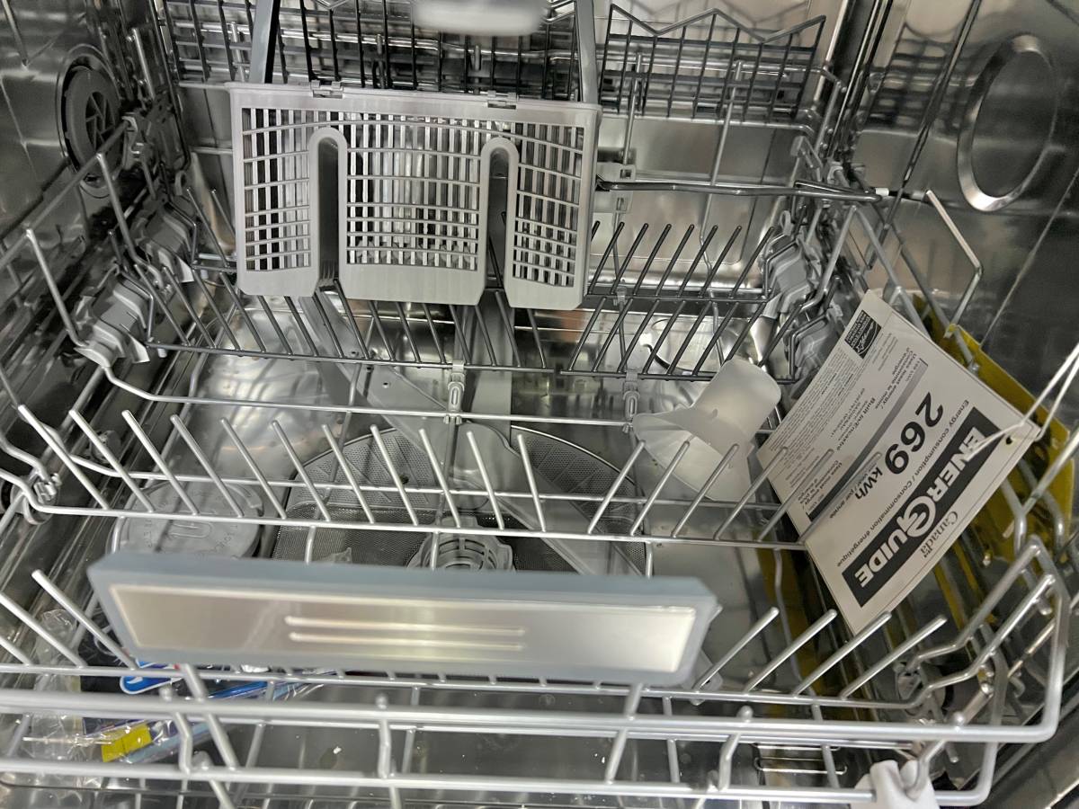 24 INCH GAGGENAU DF251761/52 Fully Integrated Dishwasher Panel Ready , 14 Place Setting , 2 Cycle Options , Adjustable Upper Rack , 3rd Rack , Glass Protection , Load Sensor , 44 dBA , Energy Star New Open Box