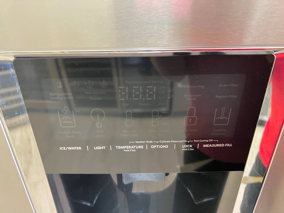 36 INCH KitchenAid KRMF706ESS 5-Door French Door Refrigerator * New Open Box *Freestanding 5-Door French Door Refrigerator 25.8 cu. ft., 5 Shelves, 2 Soft-Close Drawers, Exterior Ice and Water Dispenser, LED Lighting Sabbath Stainless Steel