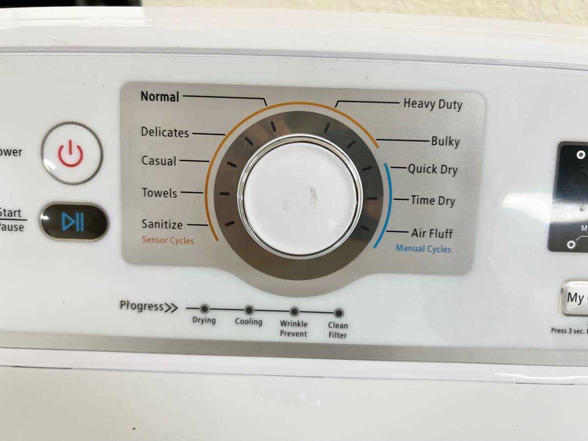 27 Inch Insignia Top Load Washer Machine 4.2 Cu Ft , Gas Dryer 6.7 CU Ft SET , New Open Box