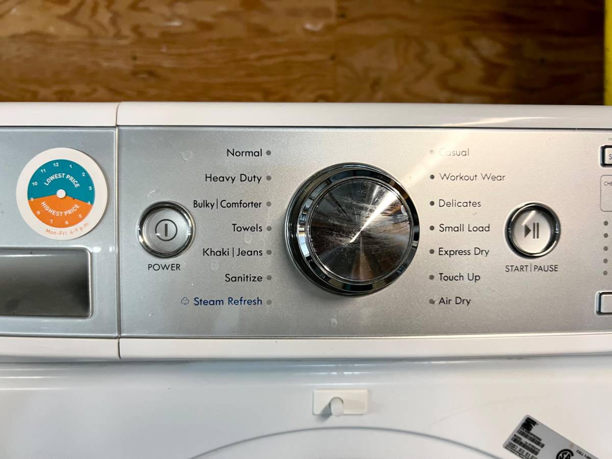 27 Inch Kenmore Elite Front Load Washer Dryer Set Steam White, Used Condition