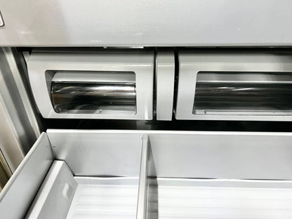 42 INCH KitchenAid  KBFN502ESS  Built-In French Door Refrigerator 24.2 cu. ft., 4 Glass Shelves, Preserva Food Care System, Automatic Ice Maker, Platinum Interior, LED * New Open Box * Door Open Alarm, Sabbath, ENERGY STAR Stainless Steel