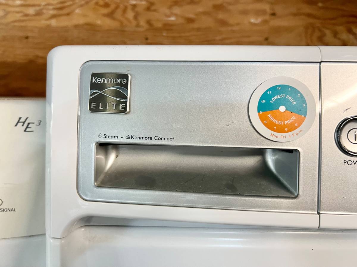 27 Inch Kenmore Elite Front Load Washer Dryer Set Steam White, Used Condition