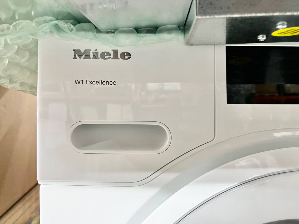 24 INCH Miele  WXD160WCS Front Load Smart Washer 2.26 Cu. Ft., Honey comb Drum, Direct Sensor User Interface, WiFi,  Mobile Control, Cap Dos,  1600 RPM Spin Speed, 11 Wash Programs, Sanitize, Soft Steam Option