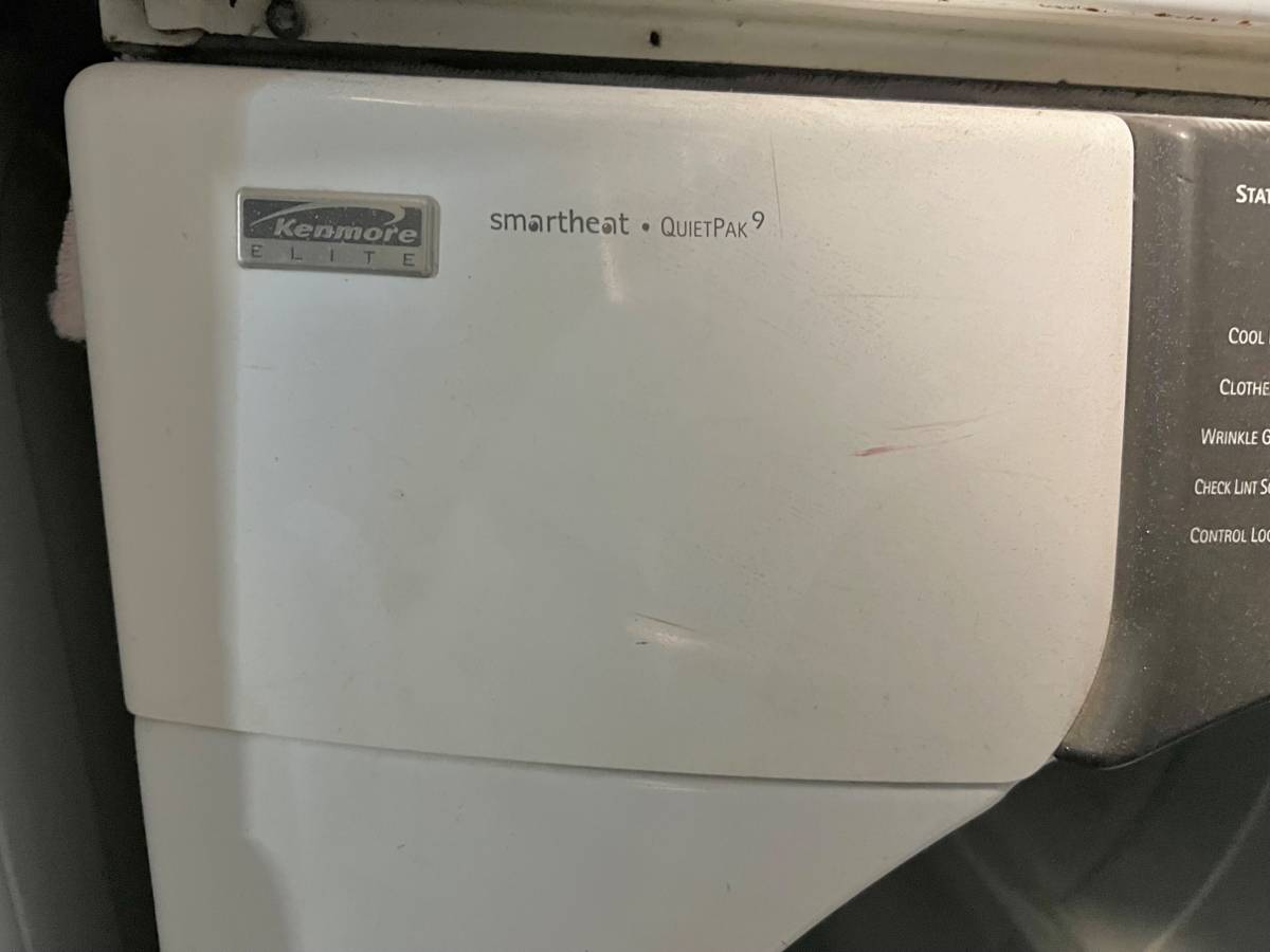 27 Inch Kenmore Elite Electric Front Load Dryer King Size Capacity  , Used Condition ,