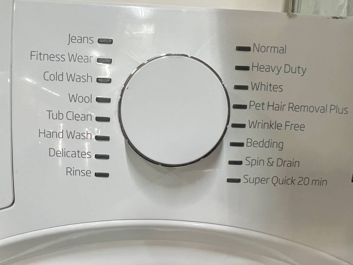 24 INCH Beko WMY10148C2 Front Load Washer Machine White * New Open Box * 2.5 Cu. Ft.,  16 Wash Cycles, 1400 RPM Spin, Pet Hair Removal Plus Cycle,  Wool Wash, Child Lock, Stainless Steel Drum,  Energy Star Qualified , White .