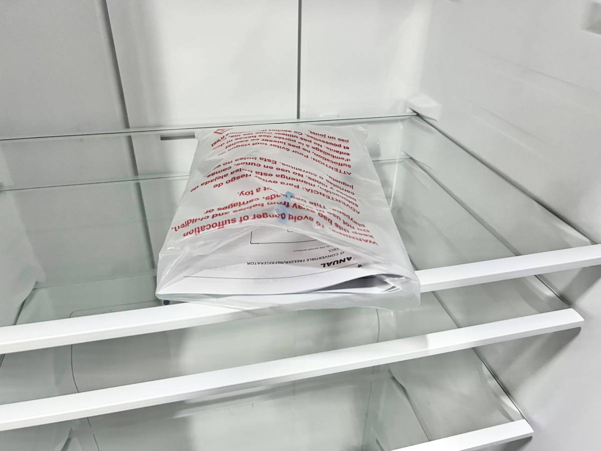 33 INCH Element EHUF21CECW Upright Convertible Freezer or Refrigerator - $850 (ApplianceRestore.com)