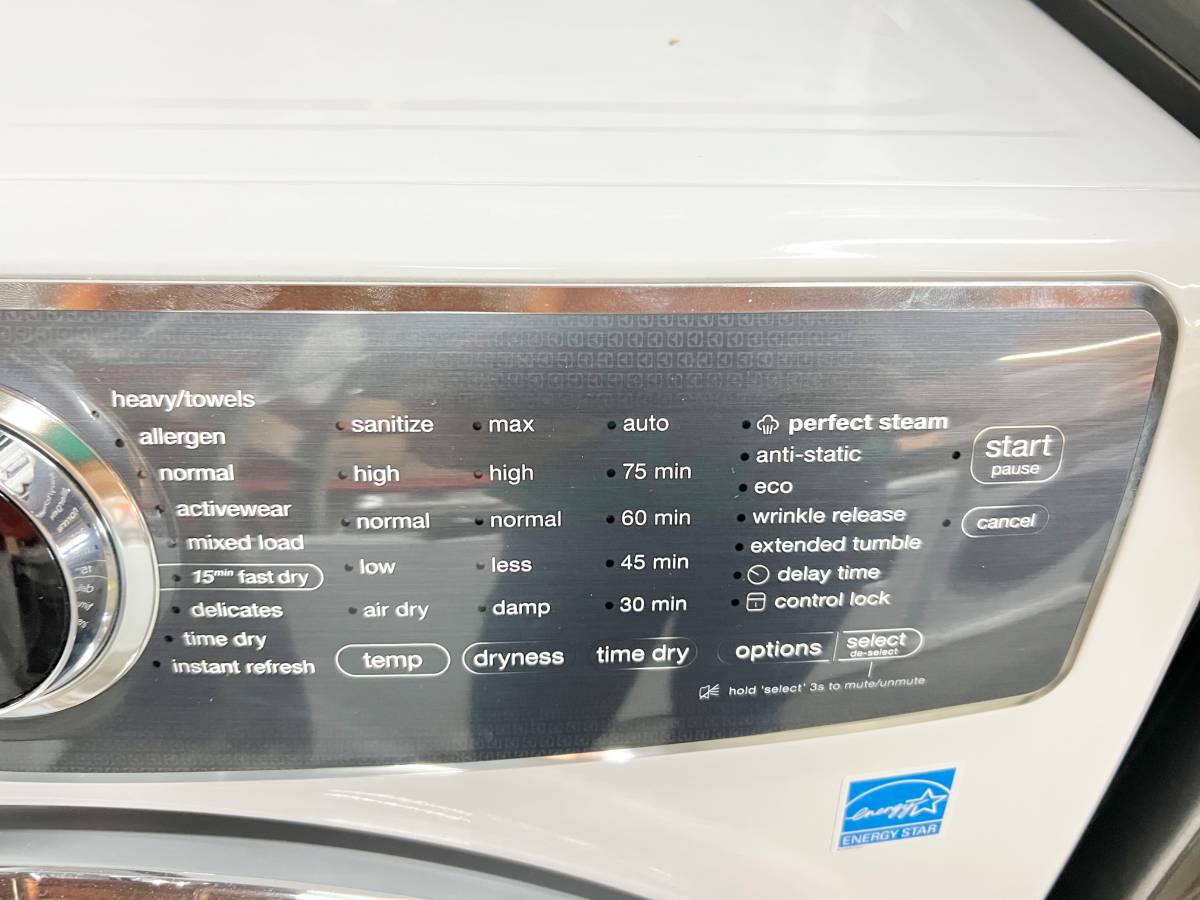 27 INCH Electrolux  EFMG627UIW Gas Dryer 8.0 Cu. Ft. 9 Dryer Programs,  Delay Start, ENERGY STAR,  Island White * New Open Box *